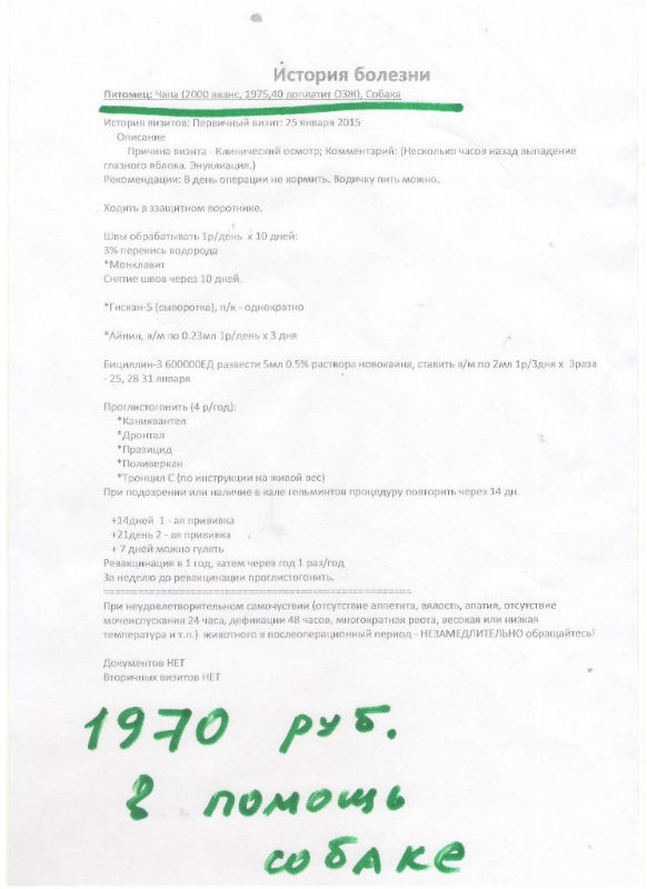 fCJ5oUDo_gA[1]